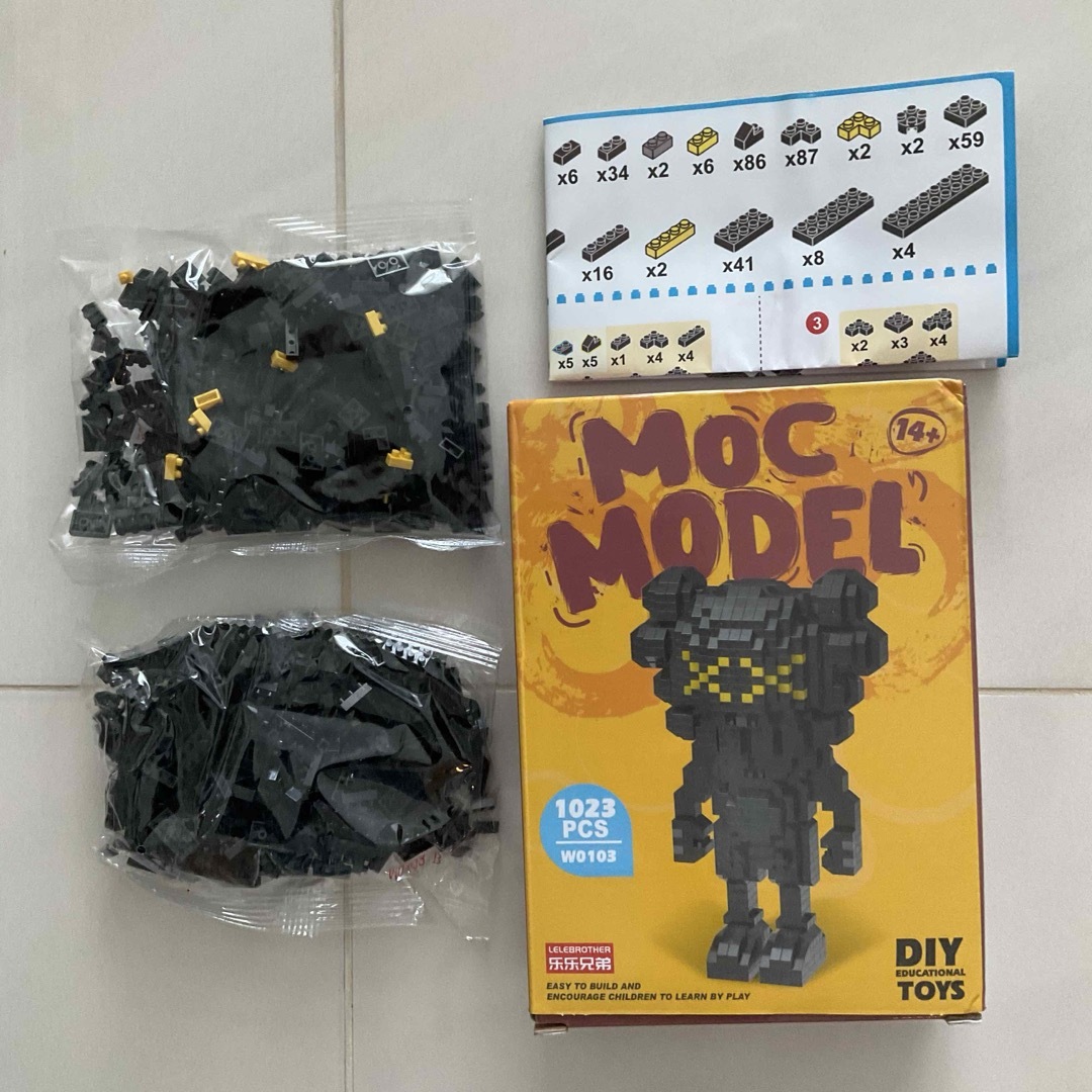 【新品】kaws ナノブロック LEGO 黒 エンタメ/ホビーのおもちゃ/ぬいぐるみ(キャラクターグッズ)の商品写真