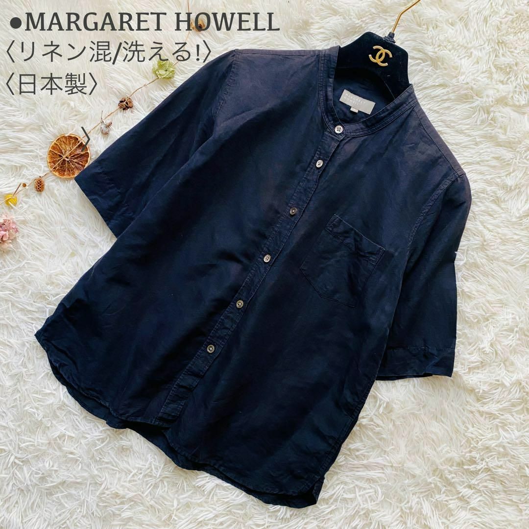 MARGARET HOWELL(マーガレットハウエル)の良品 マーガレットハウエル バンドカラー リネン シャツ ブラウス 日本製 I レディースのトップス(シャツ/ブラウス(半袖/袖なし))の商品写真