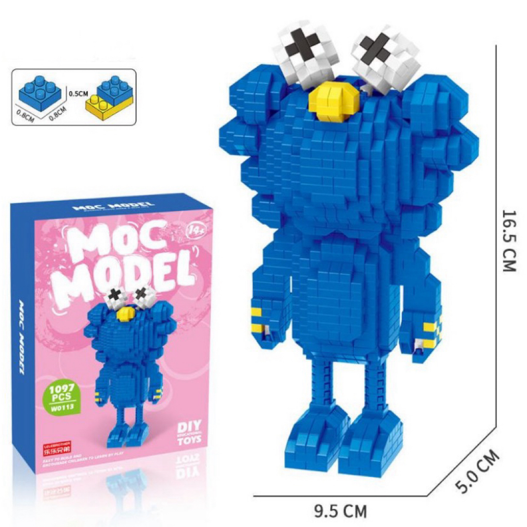 【新品】kaws ナノブロック　LEGO セサミストリート　青 エンタメ/ホビーのおもちゃ/ぬいぐるみ(キャラクターグッズ)の商品写真