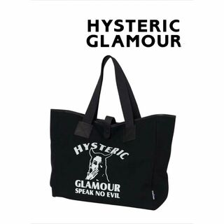 HYSTERIC GLAMOUR - HYSTERIC GLAMOUR SPEAK NO EVIL バッグ 0311