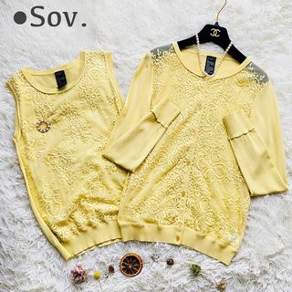 ソブ(Sov.)の極美品 ソブ 花柄 レース刺繍 タンクトップ カーディガン アンサンブル 春夏(アンサンブル)