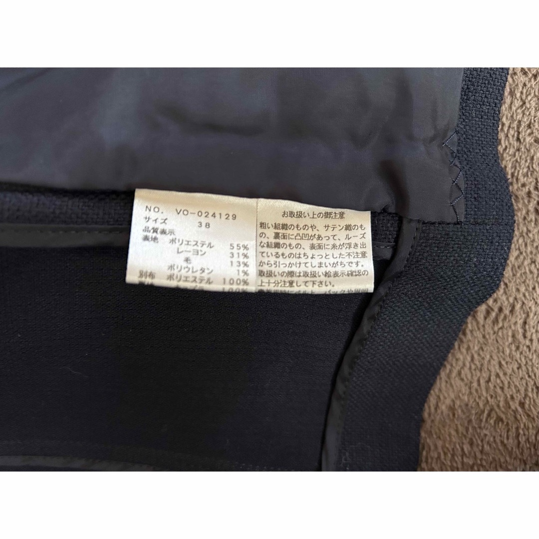 M'S GRACY(エムズグレイシー)のエムズグレイシー　セットアップスーツ　38 レディースのフォーマル/ドレス(スーツ)の商品写真