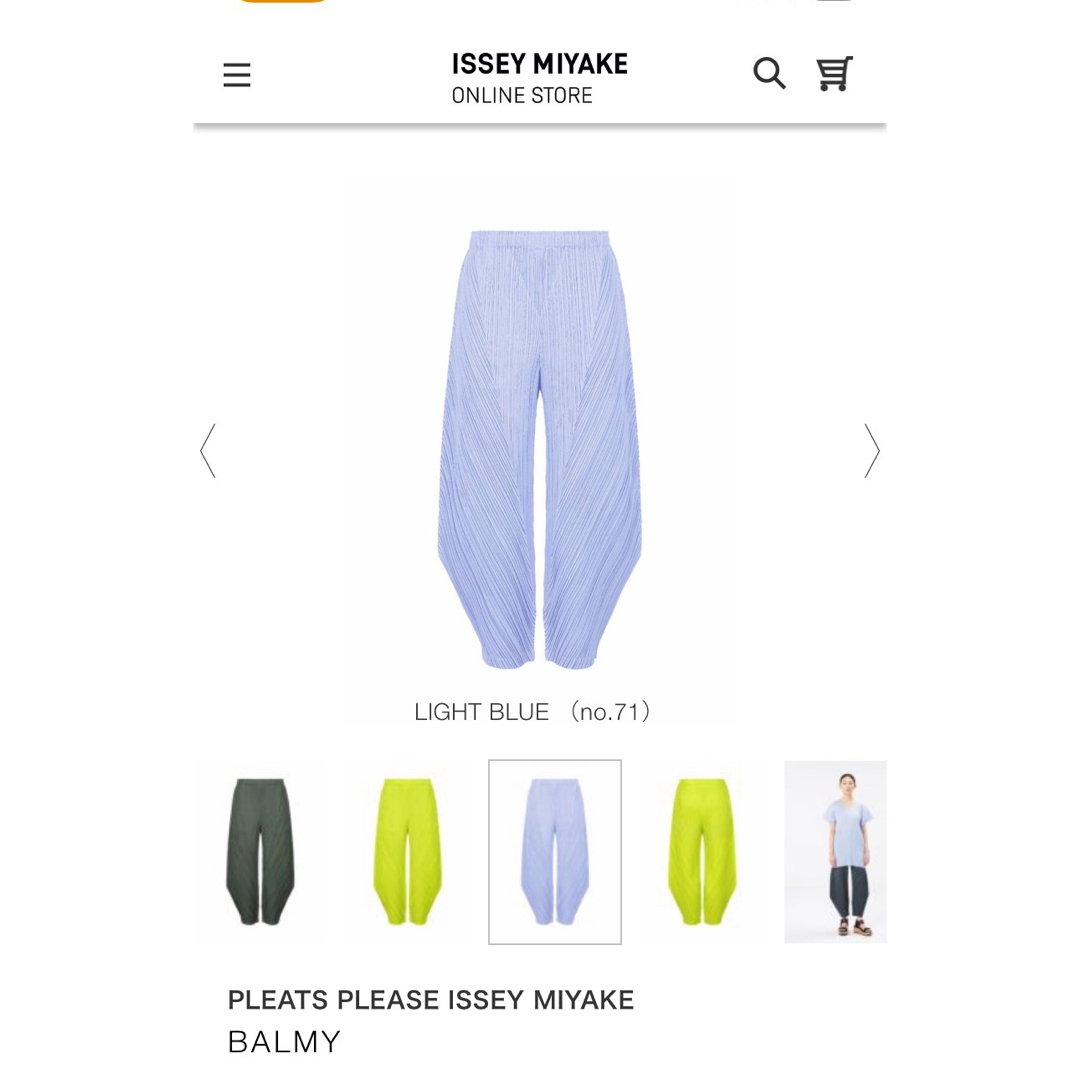 PLEATS PLEASE ISSEY MIYAKE(プリーツプリーズイッセイミヤケ)のPLEATS PLEASE ISSEY MIYAKEパンツ レディースのパンツ(カジュアルパンツ)の商品写真