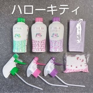 ハローキティ(ハローキティ)の【ダスキン】ハローキティ　洗剤セット　カビ取り剤　油汚れ用洗剤　ガラス用洗剤(洗剤/柔軟剤)