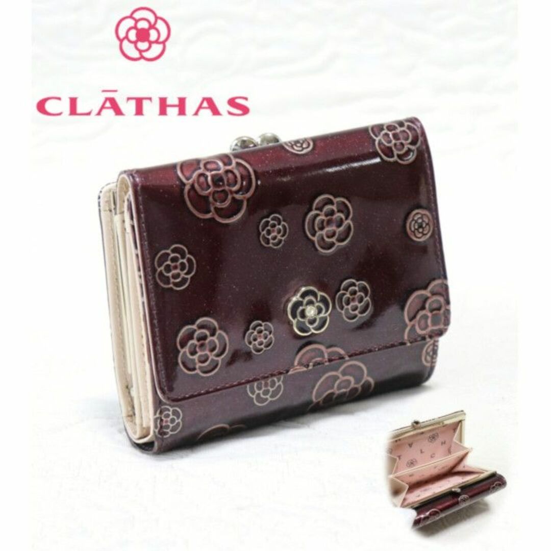 CLATHAS(クレイサス)の新品タグ付き【クレイサス】アルゴ カメリア柄 口金 がま口二つ折り財布 レディースのファッション小物(財布)の商品写真