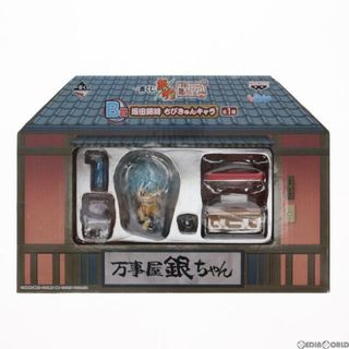 バンプレスト(BANPRESTO)のB賞 坂田銀時(さかたぎんとき) 一番くじ 銀魂 美味しいものは糖とマヨでできている ちびきゅんキャラ フィギュア プライズ バンプレスト(アニメ/ゲーム)