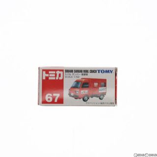 トミカ No.67 1/52 スバル サンバー 郵便車(レッド/赤箱) 完成品 ミニカー トミー(ミニカー)