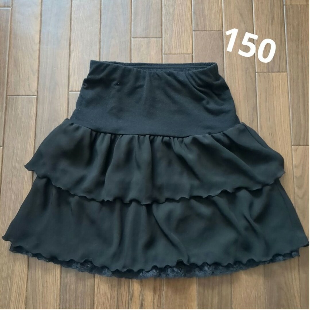 ニッセン(ニッセン)のシフォン　フリル　レース　ミニスカート　黒　150cm キッズ/ベビー/マタニティのキッズ服女の子用(90cm~)(スカート)の商品写真