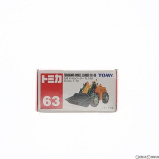 ブラック(BLAAK)のトミカ No.63 1/79 古河 ホイルローダーFL140(イエロー×ブラック/赤箱/中国製/箱TOMY青字) 完成品 ミニカー トミー(ミニカー)