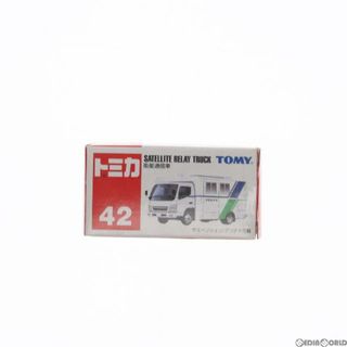 ホワイト(WHITE)のトミカ No.42 衛星通信車(ホワイト/赤箱) 完成品 ミニカー トミー(ミニカー)