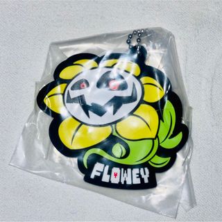 バンダイ(BANDAI)のUNDERTALE カプセルラバーマスコット Flowey（フラウィ）(キャラクターグッズ)