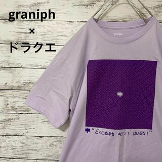 グラニフ(Graniph)の新品 graniph×ドラクエ Tシャツ どくのぬまち タグ付き L 紫(Tシャツ/カットソー(半袖/袖なし))