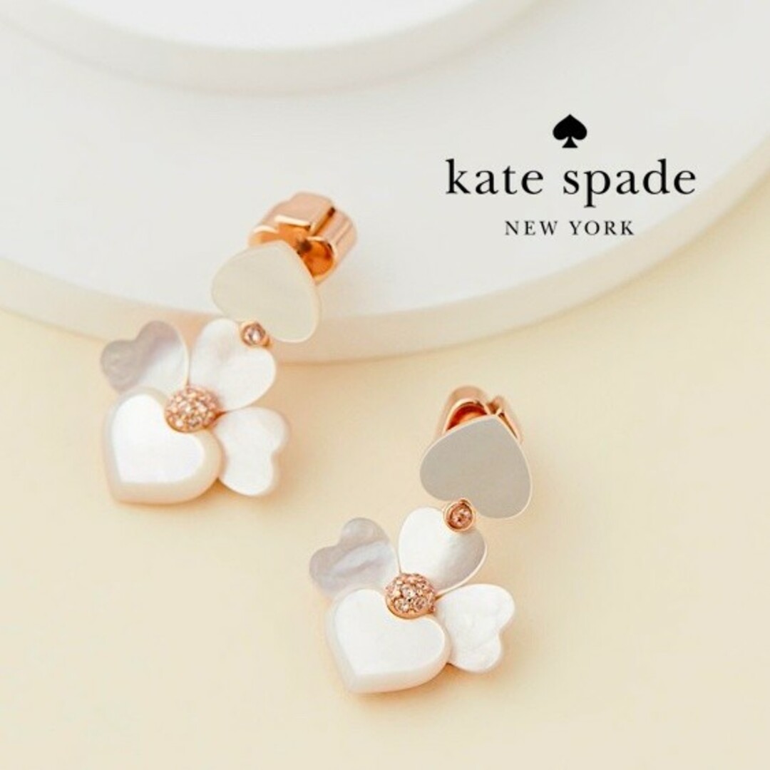 kate spade new york(ケイトスペードニューヨーク)の【新品♠️本物】ケイトスペード プレシャスパンジー ドロップピアス レディースのアクセサリー(ピアス)の商品写真