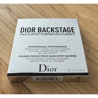 ディオール(Dior)のDior ディオール フェイスパウダー　2N(フェイスパウダー)