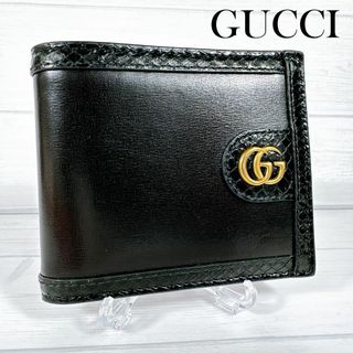 グッチ(Gucci)の希少 GUCCI グッチ 二つ折り財布 日本限定品 リミテッドエディション(折り財布)