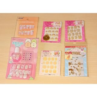 ネイル💅セット(ネイル用品)