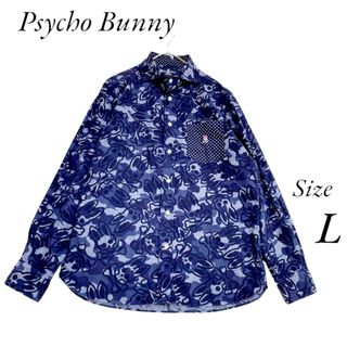 サイコバニー(Psycho Bunny)のPsycho Bunny　サイコバニー　長袖シャツ　総柄　カモフラ　ドット(シャツ)