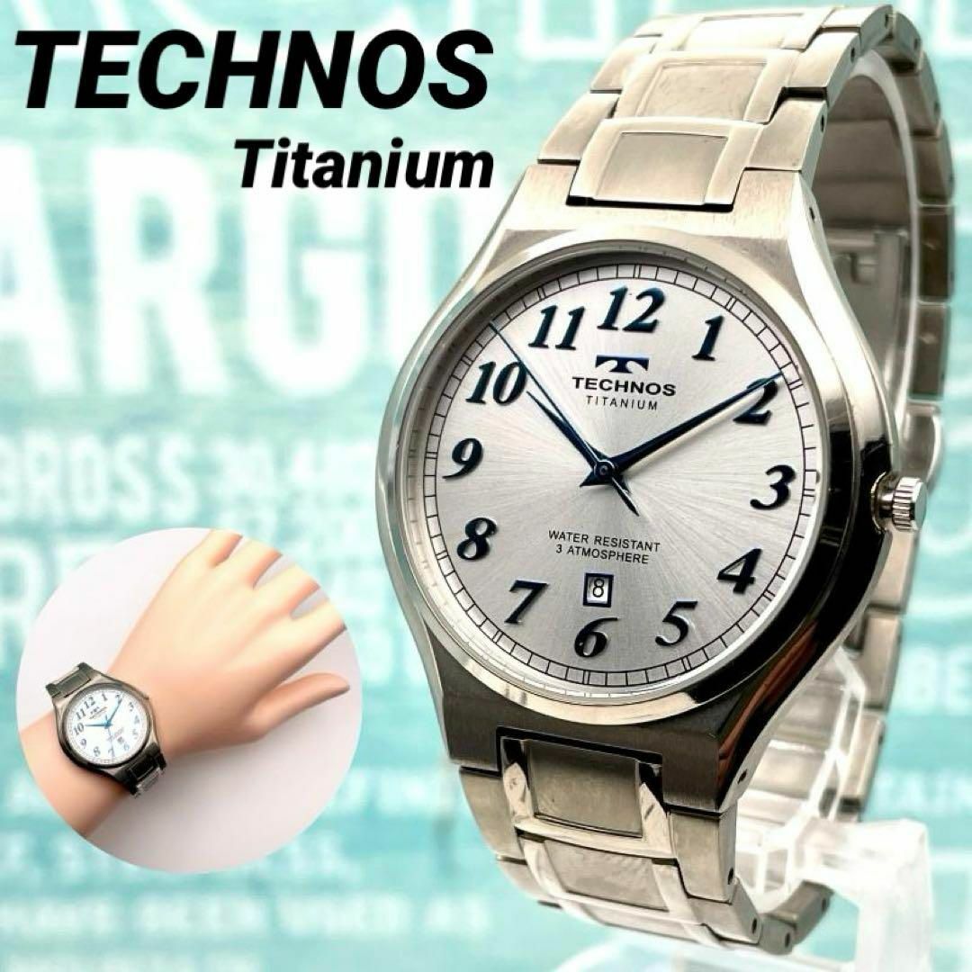 TECHNOS(テクノス)の美品■稼働 テクノス チタン シルバー ユニセックス T9631 アナログ メンズの時計(腕時計(アナログ))の商品写真