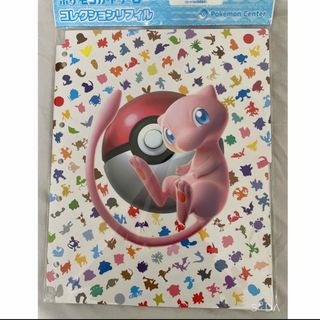 ポケモン(ポケモン)のポケモンカード151 コレクションファイルプレミアム リフィル(カードサプライ/アクセサリ)