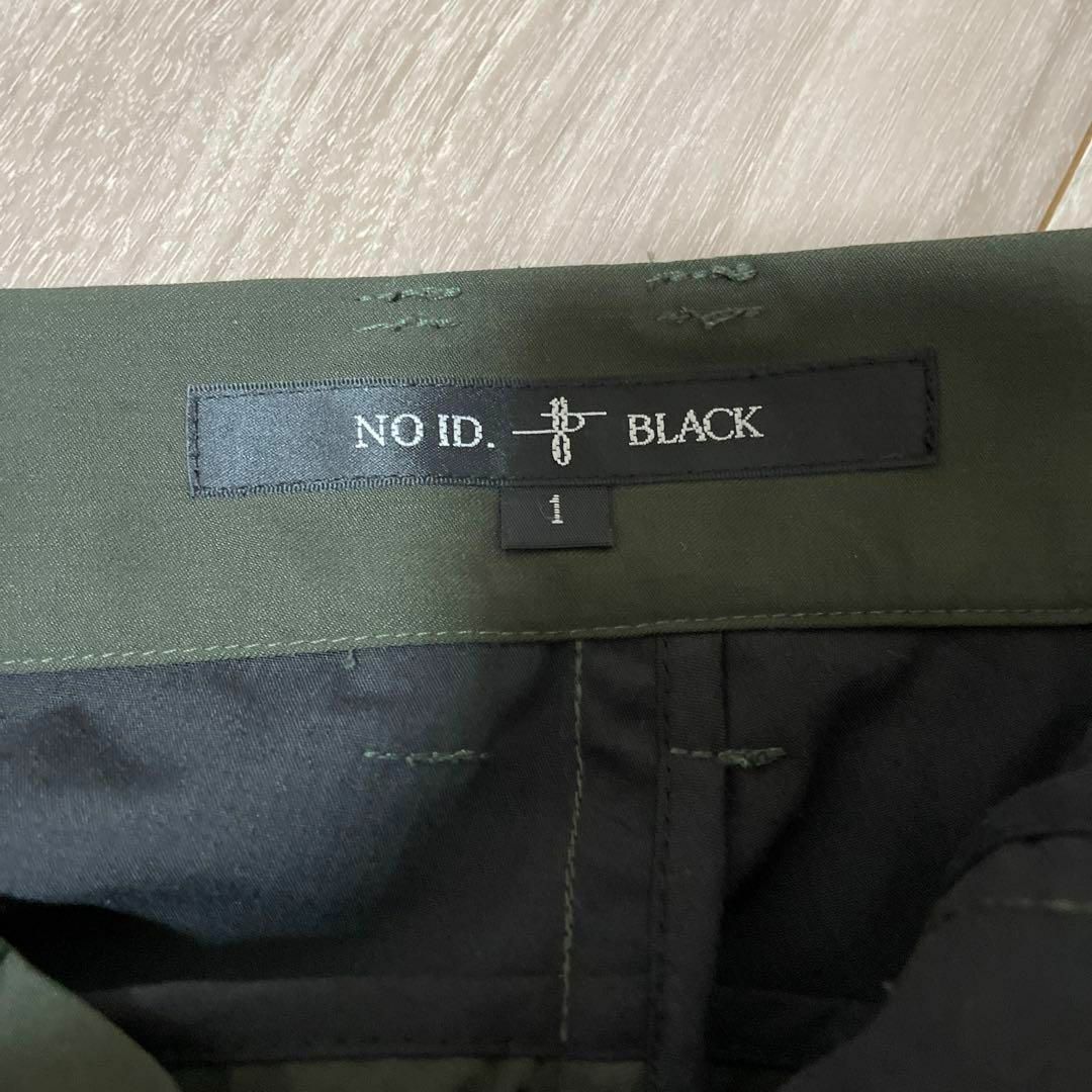 NO ID.(ノーアイディー)のNO ID. BLACK ラップバギーパンツ カーキ 人気 お洒落 メンズのパンツ(スラックス)の商品写真