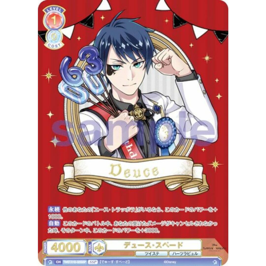 全巻セットDVD▽美味しんぼ (24枚セット)TV版 全22巻 + 特別版 全巻セットDVD▽美味しんぼ (24枚セット)TV版 全22巻 + 特別版