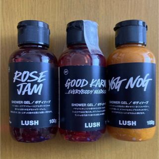 ラッシュ(LUSH)のラッシュシャワージェル　ボディーソープ ローズジャム　ヨッグノッグ　グッドカルマ(ボディソープ/石鹸)