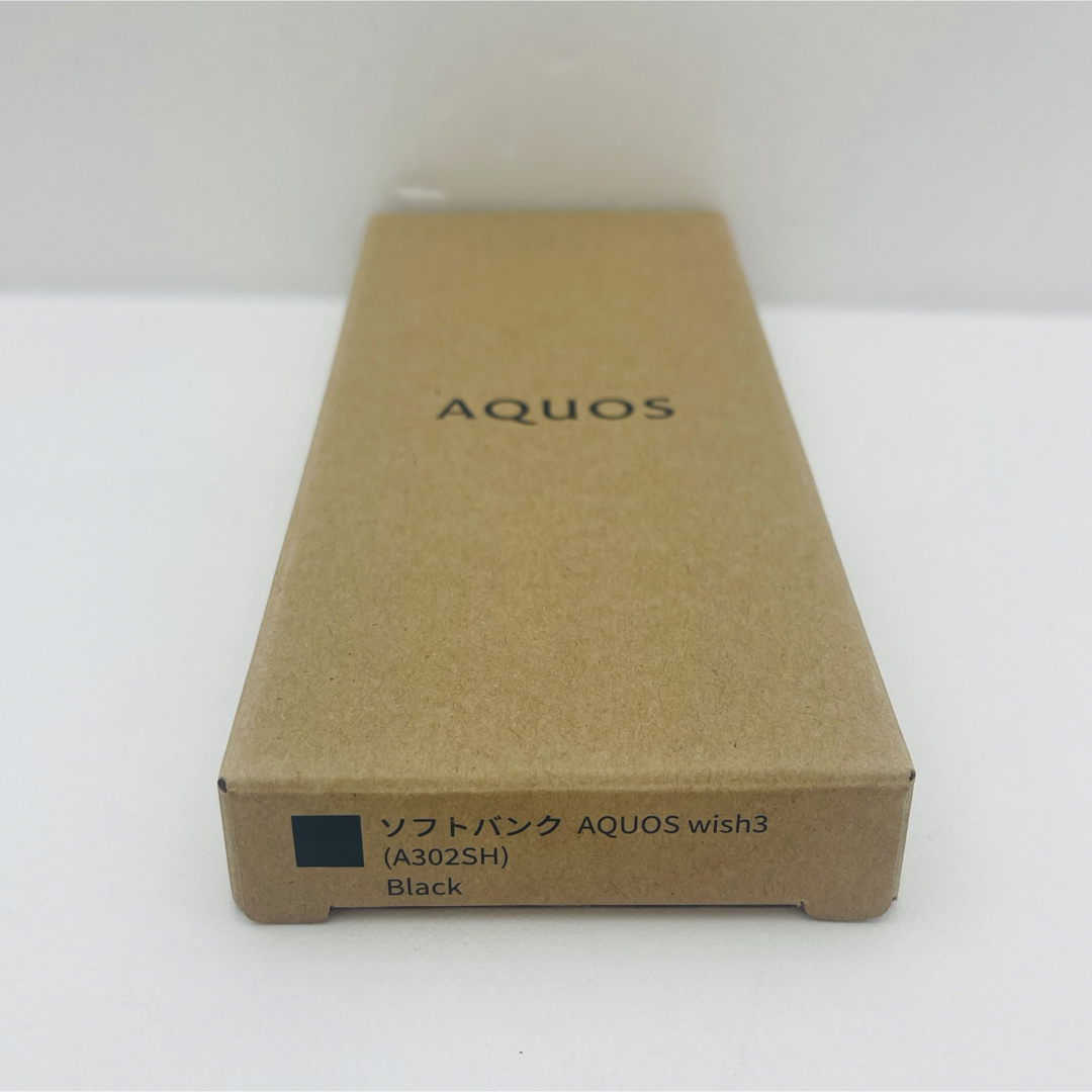 AQUOS(アクオス)のSHARP AQUOS wish3 A302SH SB ブラック スマホ/家電/カメラのスマートフォン/携帯電話(スマートフォン本体)の商品写真