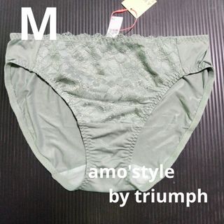 アモスタイル(AMO'S STYLE)のトリンプショーツ Mサイズ  AMOSTYLE triumph ランジェリー(ショーツ)