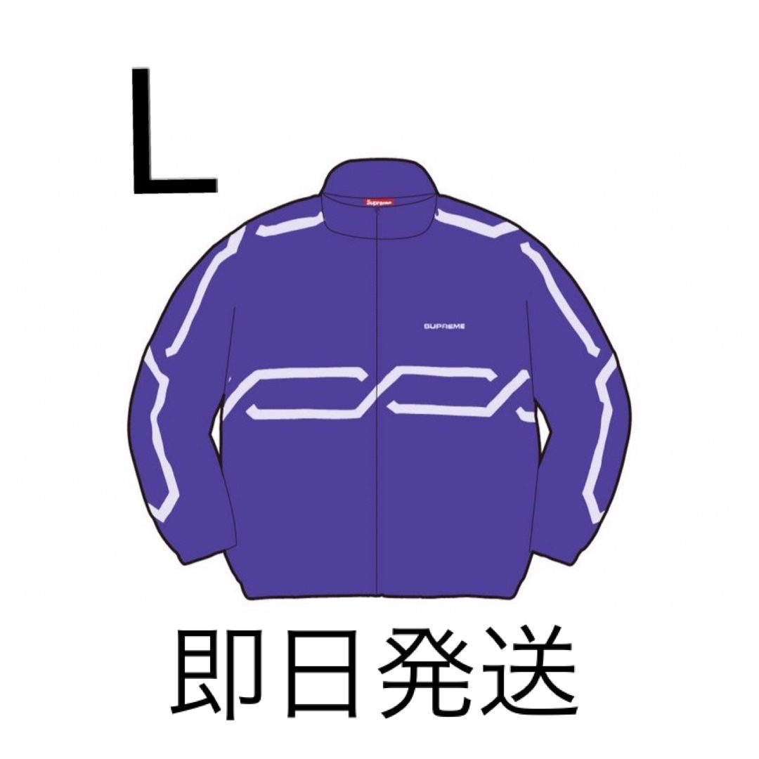 Supreme(シュプリーム)のSupreme Inset Link Track Jacket "Purple" メンズのジャケット/アウター(Gジャン/デニムジャケット)の商品写真