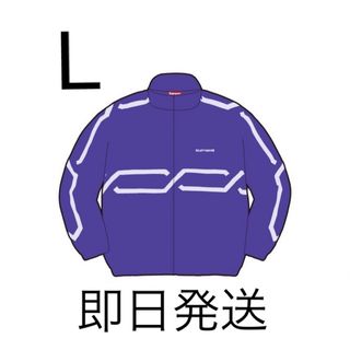 シュプリーム(Supreme)のSupreme Inset Link Track Jacket "Purple"(Gジャン/デニムジャケット)