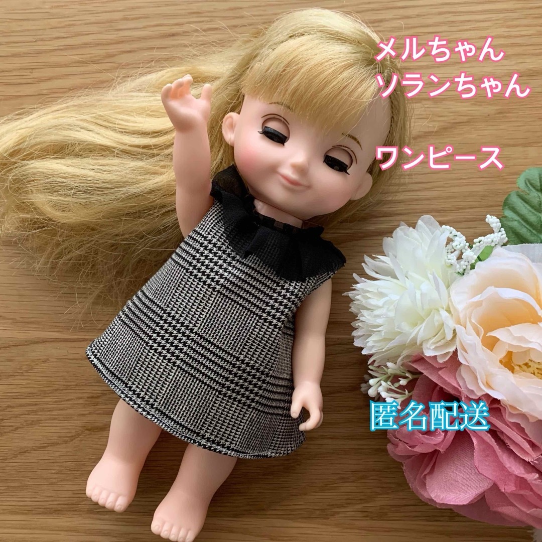 【試作品】メルちゃんAラインワンピース☆チェック ハンドメイドのぬいぐるみ/人形(その他)の商品写真