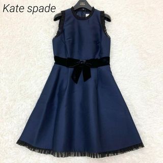 ケイトスペードニューヨーク(kate spade new york)の美品♡ Kate spade  ワンピース　リボン　フリル　ドレス　サイズ4(ひざ丈ワンピース)