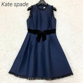 kate spade new york - 美品♡ Kate spade  ワンピース　リボン　フリル　ドレス　サイズ4