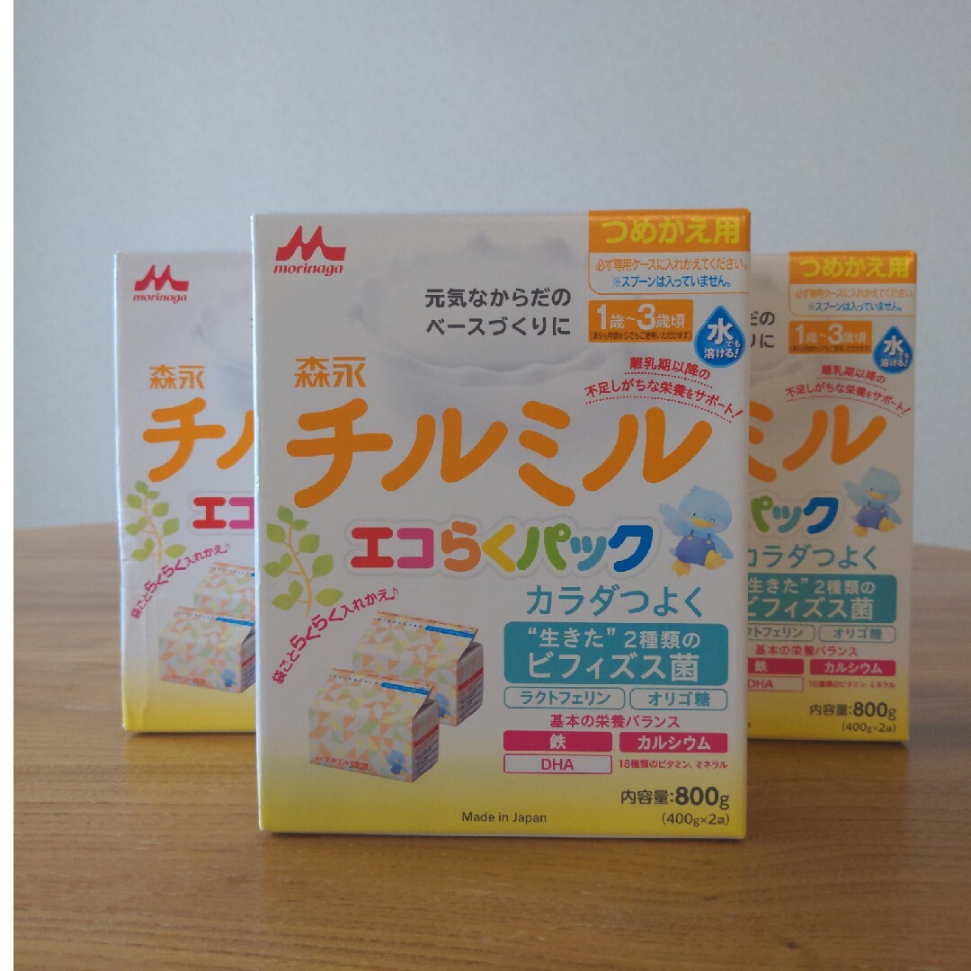 森永乳業(モリナガニュウギョウ)の森永 チルミル エコらくパック３箱 キッズ/ベビー/マタニティの授乳/お食事用品(その他)の商品写真