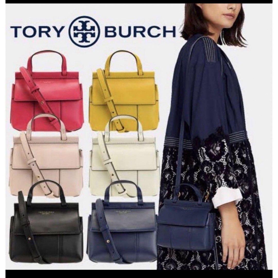 Tory Burch - オ　トリーバーチ　Tory Burch ブロック block ミニ サッチェル