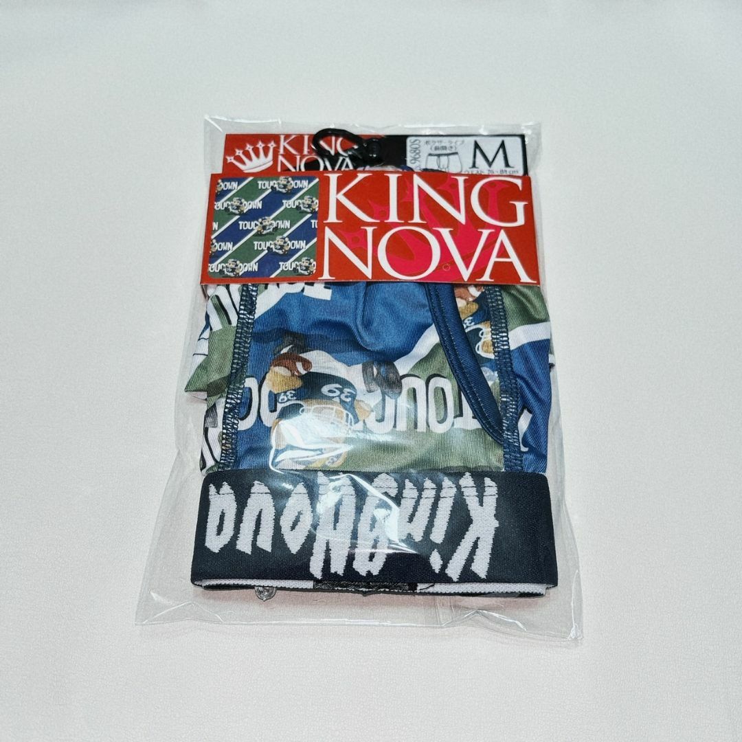 M✿KINGNOVA✿メンズ ボクサー 前開き＜アメフトくま＞✿9680S メンズのアンダーウェア(ボクサーパンツ)の商品写真