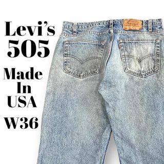 リーバイス(Levi's)のUSA製　90s　リーバイス505　デニムパンツ　古着　ライトブルー　W36(デニム/ジーンズ)