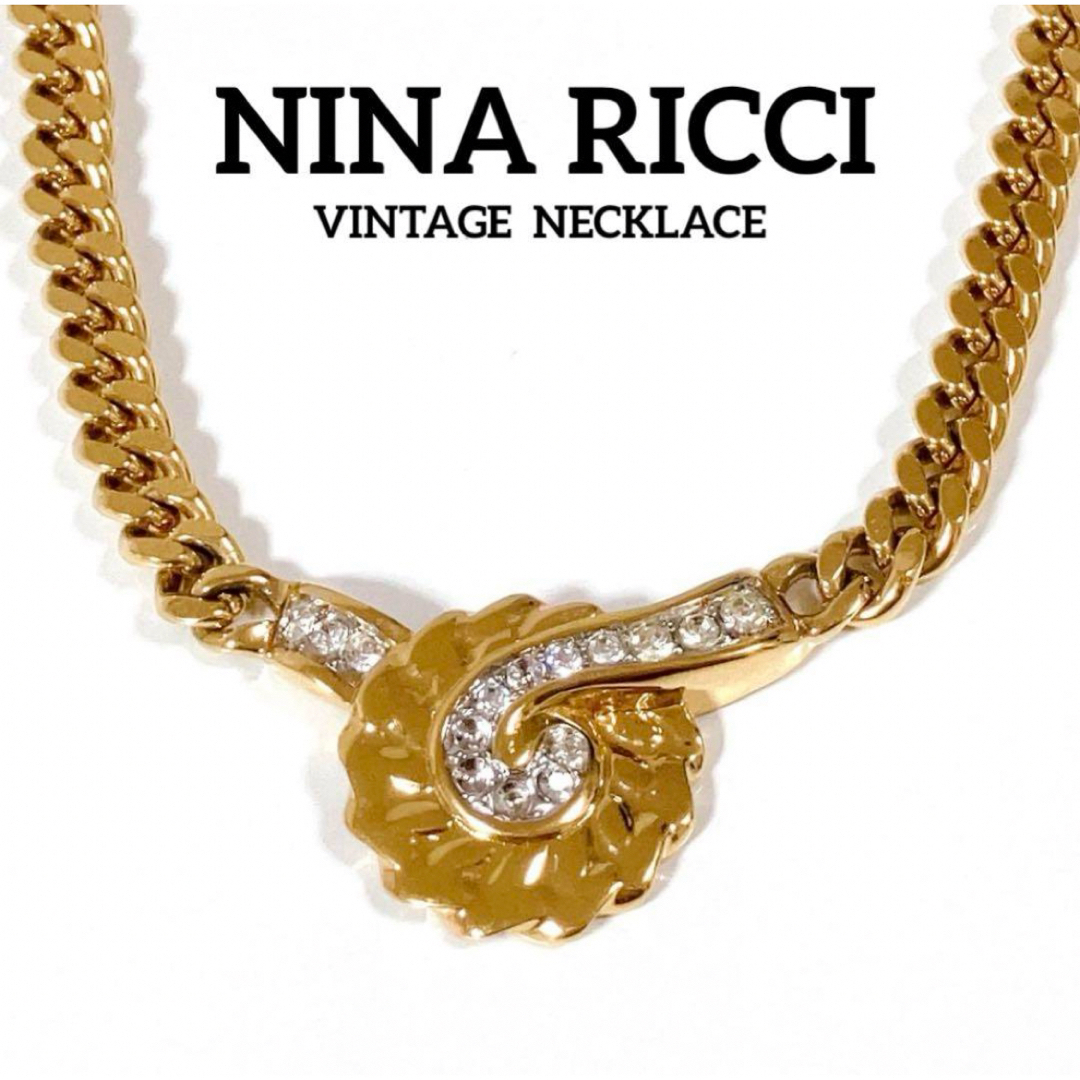 NINA RICCI(ニナリッチ)のNINA RICCI ニナリッチ ラインストーン ネックレス ゴールド レディースのアクセサリー(ネックレス)の商品写真