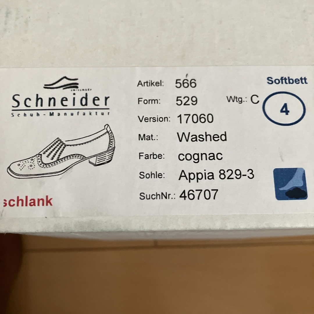 スイス　Schneiderシュナイダー　革靴　パンプス
