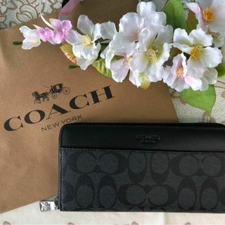 COACH 長財布 シグネチャー グレー(財布)