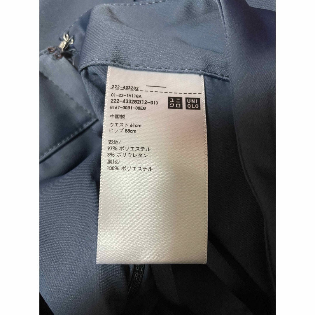 ユニクロ UNIQLO サテン スカート レディースのスカート(ひざ丈スカート)の商品写真