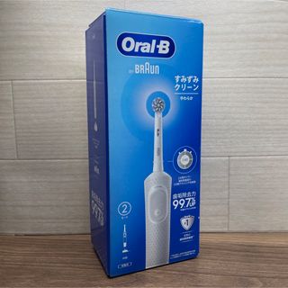 ブラウン(BRAUN)の【新品未開封】Oral−B 本体　WHITE(電動歯ブラシ)