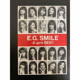 イーガールズ(E-girls)のE．G．SMILE　-E-girls　BEST-（DVD（3枚組）付）(ポップス/ロック(邦楽))