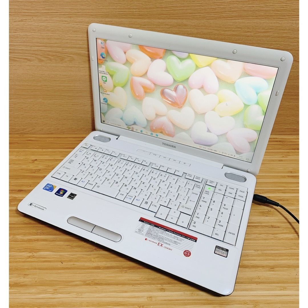 特価✨ノートパソコン　人気のdynabook✨初心者にもオススメ✨美品✨ホワイト スマホ/家電/カメラのPC/タブレット(ノートPC)の商品写真