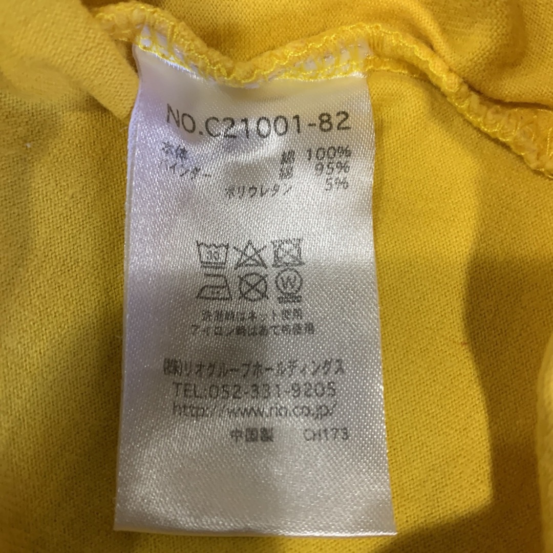 BLUEU AZUR(ブルーアズール)のBLUEU AZUR タンクトップ　ノースリーブ　120 キッズ/ベビー/マタニティのキッズ服男の子用(90cm~)(Tシャツ/カットソー)の商品写真