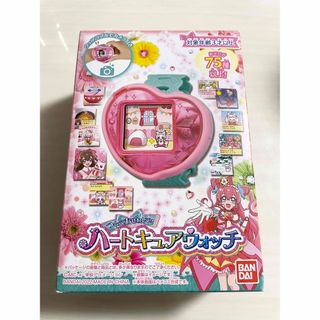 バンダイ(BANDAI)の新品！デリシャスパーティ♡プリキュア つくっておせわして♡ハートキュアウォッチ(知育玩具)