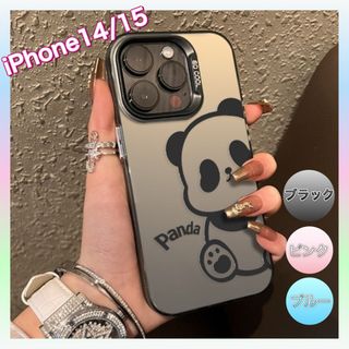 iPhone14 15 スマホケース パンダ カバー 携帯アクセサリー ケース(iPhoneケース)