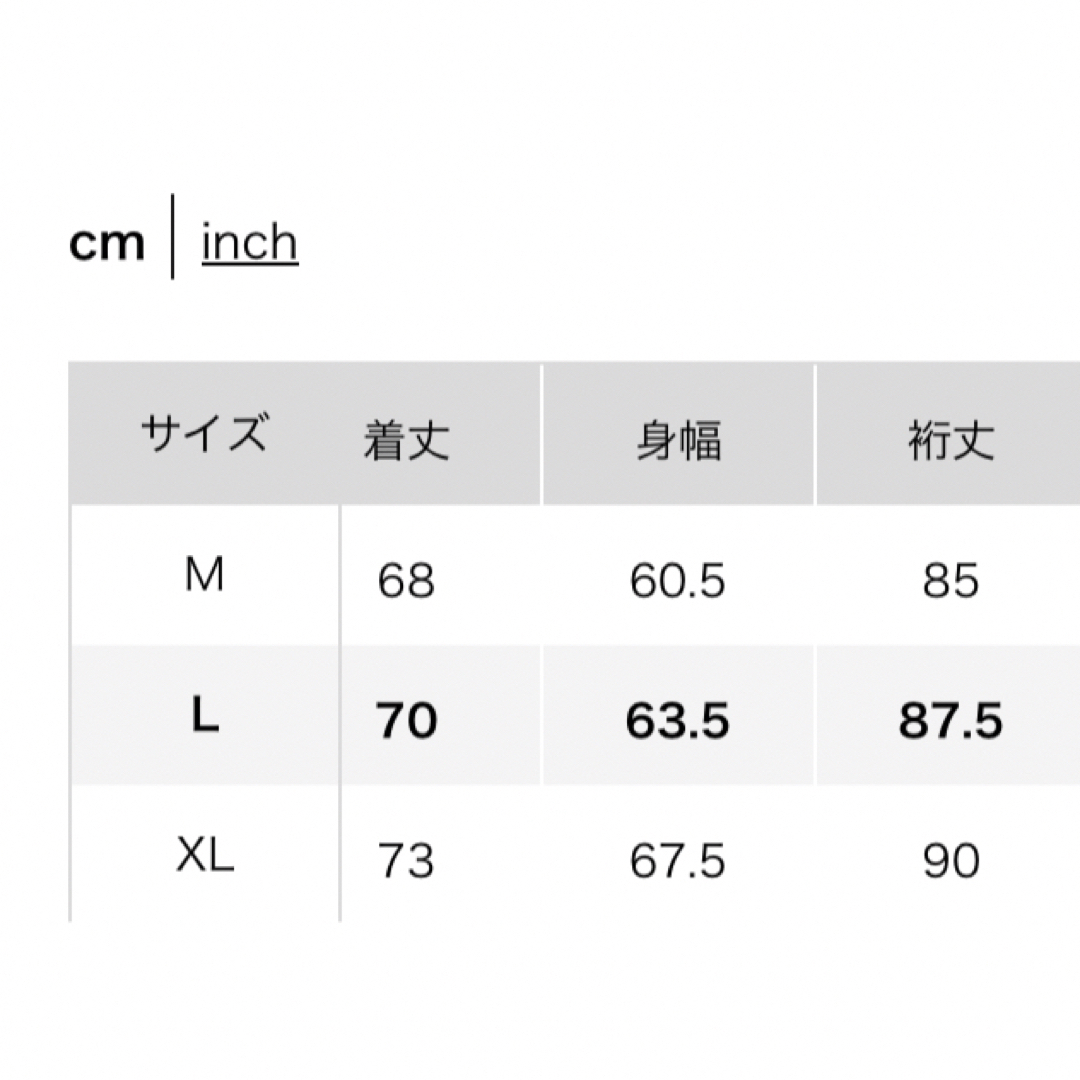 UNIQLO(ユニクロ)の新品　ユニクロ　ポケッタブルUVカットパーカ（3Dカット）XLサイズ　グリーン メンズのジャケット/アウター(ナイロンジャケット)の商品写真