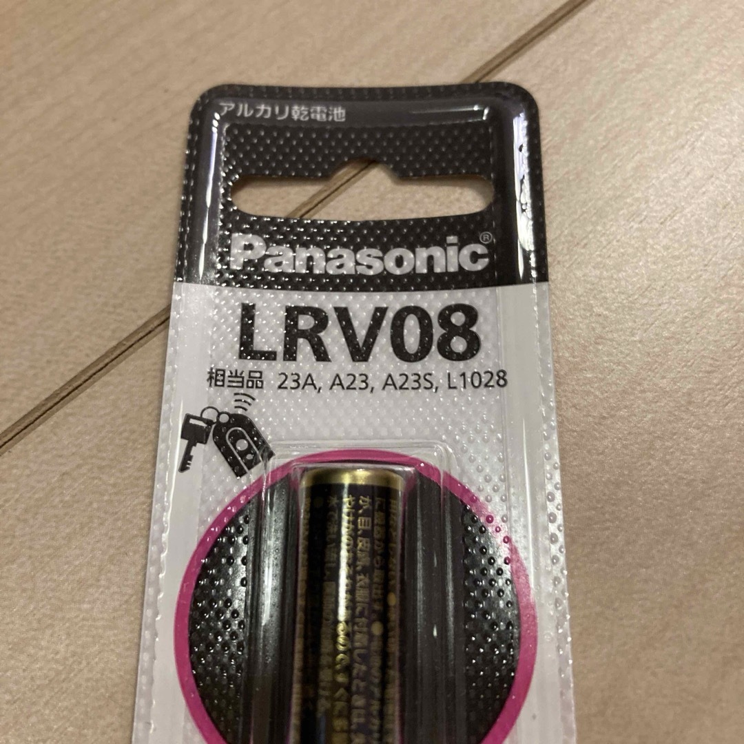 Panasonic(パナソニック)のPanasonic LR-V08/1BP 新品未使用未開封 スマホ/家電/カメラのスマホ/家電/カメラ その他(その他)の商品写真