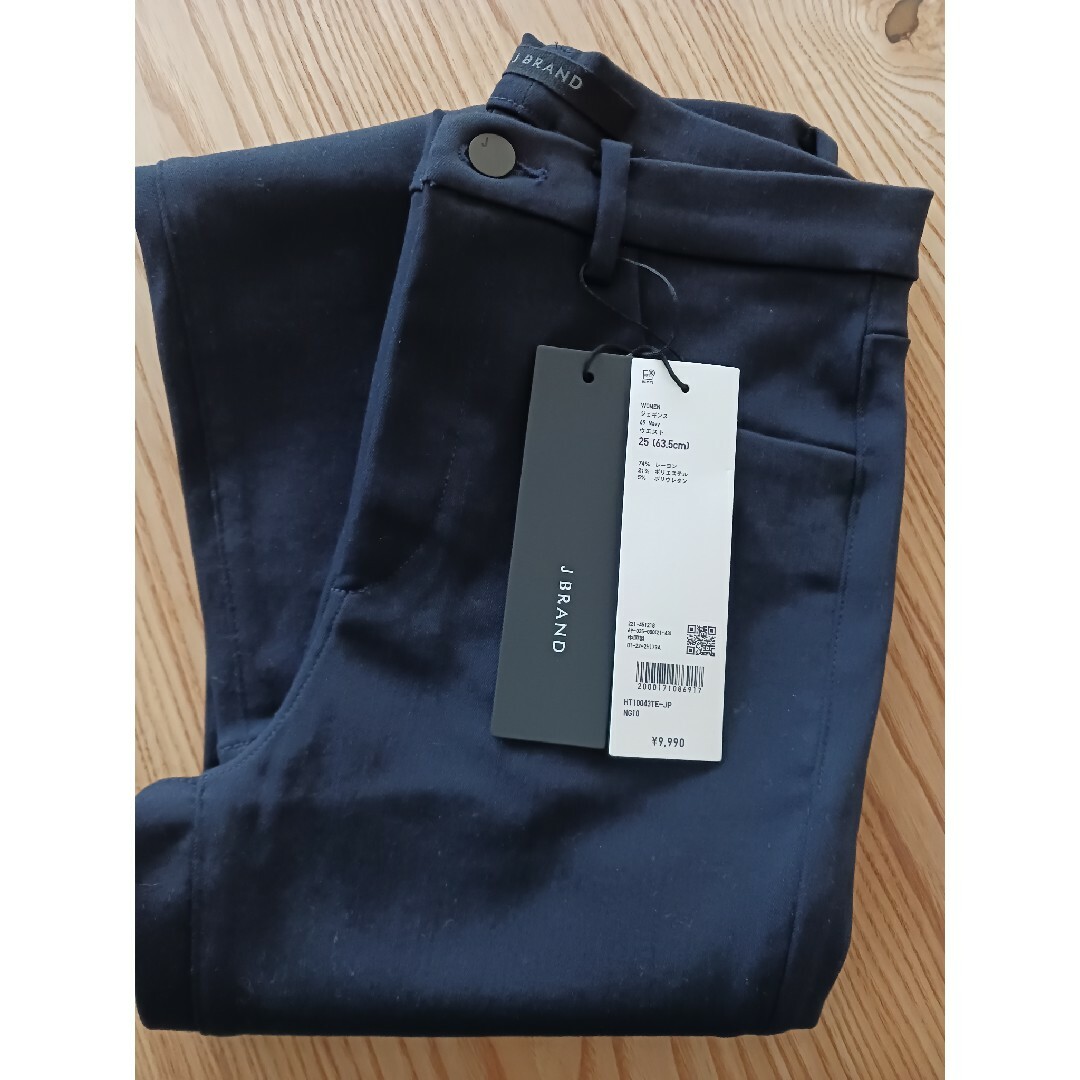 UNIQLO(ユニクロ)の【新品】J BRAND ユニクロ ジェギンス 25 ネイビー デニム スキニー レディースのパンツ(スキニーパンツ)の商品写真